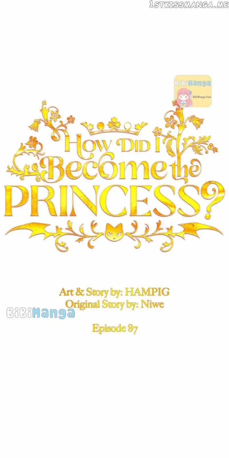 Starting from Today, I'm a Princess? Chapter 87 16